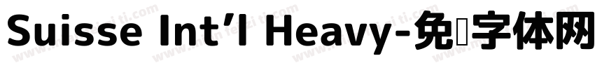 Suisse Int’l Heavy字体转换